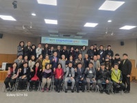 [연천24시]연천군가족센터, 아이돌보미 대상 아동학대 예방교육 강화