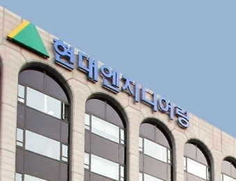 '서울세종고속도로 교량 붕괴'에 벼랑 끝 내몰린 현대엔지니어링
