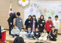 [포토뉴스] 광주 동초등학교 입학식