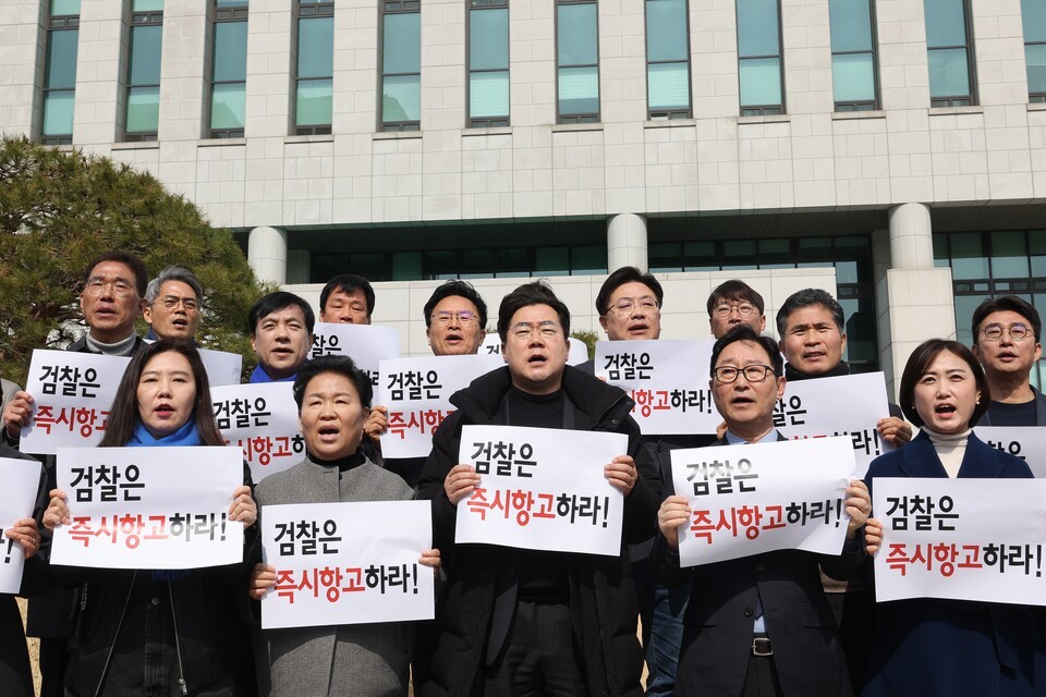 윤석열 대통령 구속 해제 결정, 심우정 총장 적법한 절차로 결정 강조