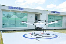 [포천24시] K-드론배송 서비스 강화 및 드론 레저스포츠 육성