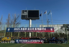 [진주24시] 진주시, 대한민국 목조건축박람회 참가…지역건축물 소개