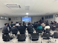 [산청24시] 산청군, 연속지적도 및 용도지역·지구 정비사업 추진