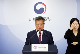 법무장관 대행, 韓 '헌법재판관 지명 논란'에 
