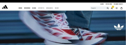 아디다스, 반품거부하다 29만원 소송 제기하니 슬그머니 환불