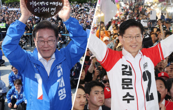 [대선 D-20] '이재명號' 메가텐트 vs '反이재명' 빅텐트…판세 흔들 변수는?