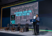 에스에프글로벌라이즈 | [포토뉴스] AI 글로벌 경쟁, 도전과 기회…혁신·공조·책임 [SFF 2025]