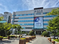 [울산 남구 24시] 남구, 개청 40주년 비전선포식…언제나 구민 중심 행정