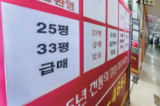 강남은 남의 나라…청년, 청약 사다리 끊겼다