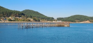 남해 지족해협 죽방렴어업, 유엔식량농업기구 세계중요농업유산 등재