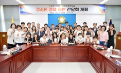 [문경 24시] 문경시의회, 청소년과 인구감소 대응 간담회