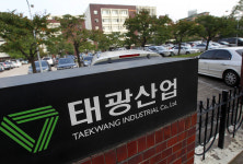 중국發 섬유산업 위기에 휘청거리는 태광산업, 해법은?