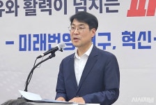대구 미래스마트기술 국가산단 본격화…16년 만에 제2국가산단 조성 확정