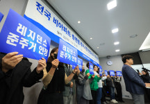 정부도, 시장도 난감한 생활숙박시설 단속…해법은 있나