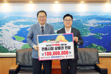 [창원 24시] 창원시, 기후·시설 앞세워 동계 전지훈련팀 유치 총력