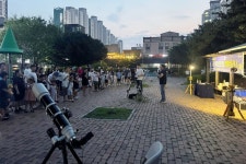 [천안24시] 천안홍대용과학관 용소초등학교로 달보러 오세요