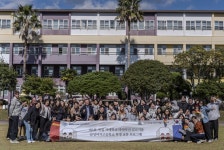 [제주 24시] 첫 삽 뜬 (가칭)서부중학교⋯2027년 3월 개교 예정