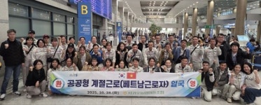 [제주 24시] 첫 삽 뜬 (가칭)서부중학교⋯2027년 3월 개교 예정