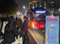 [천안 24시] 천안시, 스페인 SCEWC 2025서 천안형 스마트기술 세계에 선보여