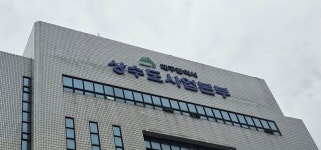 [대구 24시] 대구시, 안경기업 간담회…K-아이웨어 중심지로 도약