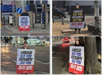 [대구 24시] "안심뉴타운에 신세계사이먼 '대구 프리미엄 아울렛' 들어선다"