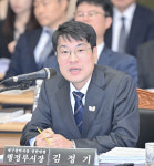 [대구 24시] 김정기 권한대행 2026년 비도진세의 자세로 시정 이끌겠다