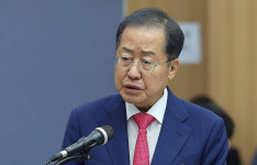 홍준표 