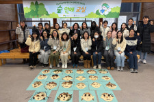 제창산림엔지니어링주 | [대전 24시] 유성구의회, 2026년 새해 첫 임시회 개회