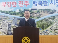 [진주 24시] 진주시, 대학가 주거비 부담 완화 종합대책 추진