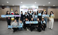 [대전 24시] 대덕구, 대화동 도시재생 거점시설 현장점검 실시