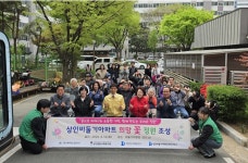 [대구 24시]  대구마이스산업협회 엑스코에 둥지···MICE산업 협력 체계 가동