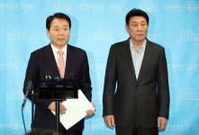 국힘 