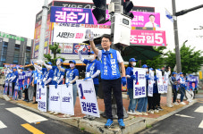 진주시장 선거 공식 운동 돌입…3파전 구도 본격 점화