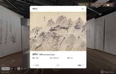 [안양 24시] 안양시, 비산동~평촌 학원가 연결 마을버스 5-7번 11일 운행 개시