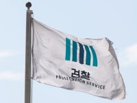 검찰개혁 자문위 
