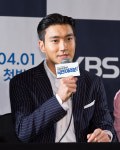 [단독] 슈퍼주니어 탈퇴하고 정치해 최시원, 美 법원서 악플러 신원 확보