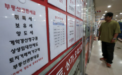 세금 정의와 시장 현실…장특공제 개편의 갈림길 [김상철의 경제 톺아보기]