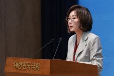 나경원 