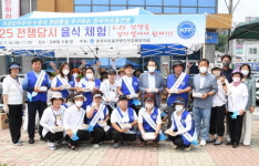 자총 강화군지회, 나라사랑 정신 고취 계기 마련