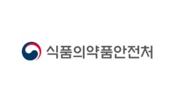 식약처, 거짓·부정 허가받은 인체 조직은행 적발 즉시 퇴출
