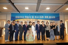 암호화폐거래소 (주)코엔코코리아가 선두해 간다...이용일 대표 취임 봉사하며, 신뢰주는 기업 될 터