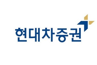 "성장주 반등, CPI 하락·강달러 완화돼야"...현대차증권