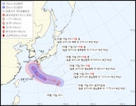 제14호 태풍 '난마돌' 한반도 상륙?... '므르복'은 영향 없어