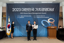 드림인드로잉, 2023 대한민국 가치경영 대상 수상