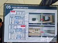 오세훈 시장,  고품격·고품질로 공공주택 인식 바꿀 것...첫 건물분양주택 고덕강일 3단지 착공