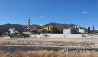 영풍그룹 석포제련소서 급성중독으로 4명 사상…중대재해법 조사 받는다
