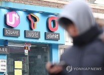 이동통신 3사 합산 영업이익 3년 연속 4조원 돌파 예상