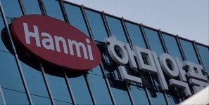 한미약품 오너 일가, OCI 합병 과정서 경영권 프리미엄 두고 파열음 커져