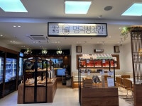 명덕빵앗간 대구 영대병원 입점, 건강한 빵 문화 확산