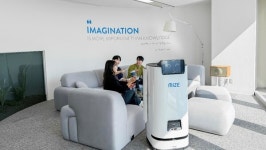 주식회사 마이즈, 2024년 하반기 신입·경력 공채 모집